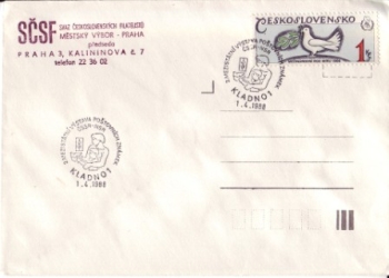 CZ 1988 04 006 ●